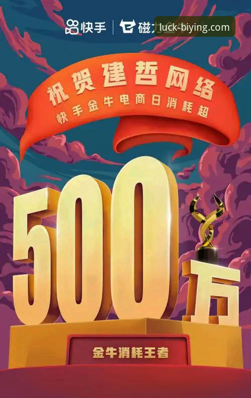 必赢官方网站最新登录 必赢游戏平台最新登录实用技巧:快速解锁直营平台核心功能